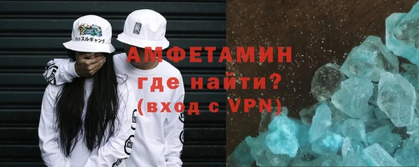 MDMA Premium VHQ Верхнеуральск